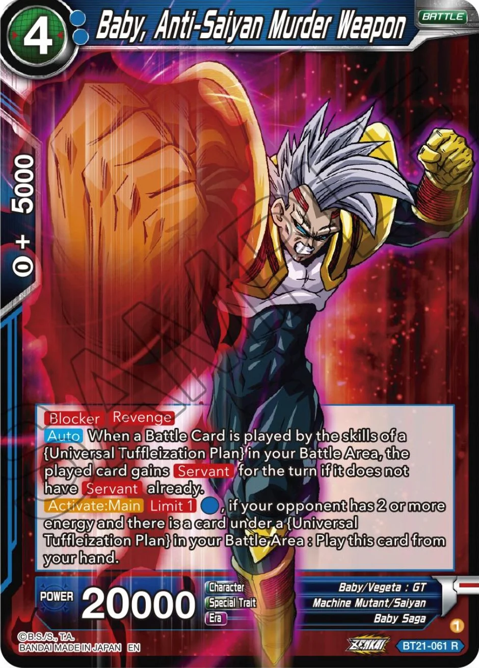 Baby, Anti-Saiyan Murder Weapon 「BT21-061」「EN」