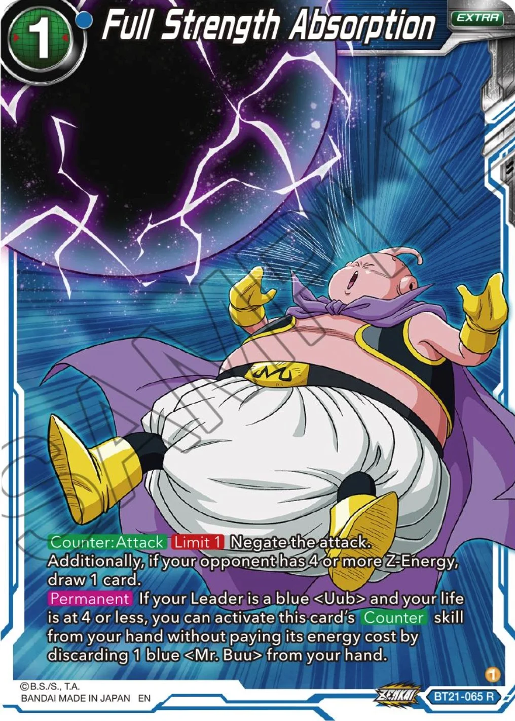 Full Strength Absorption 「BT21-065」「EN」