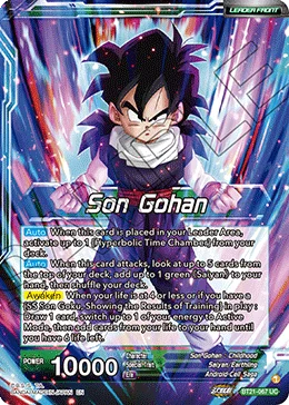 Son Gohan 「BT21-067」「EN」