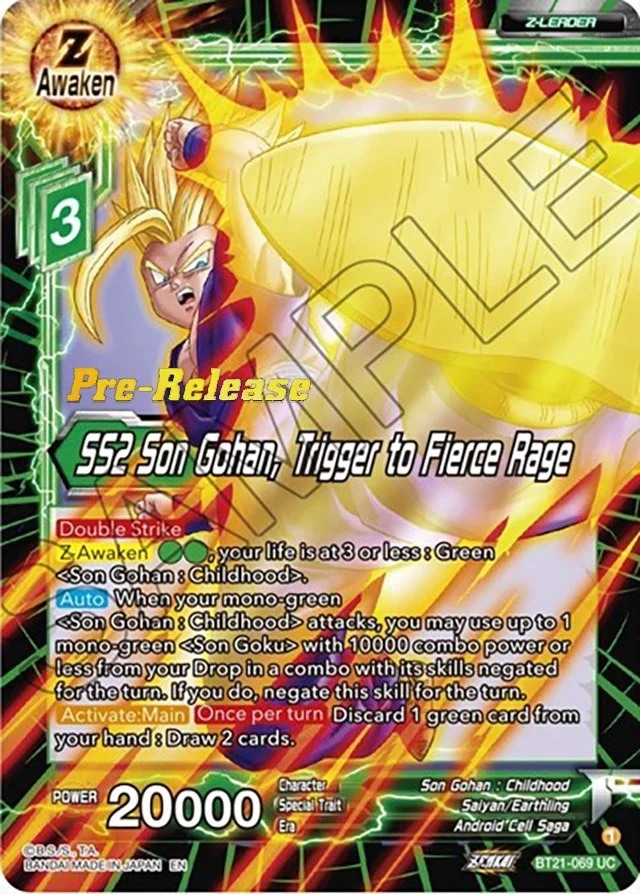 SS2 Son Gohan, Trigger to Fierce Rage 「BT21-069」「EN」
