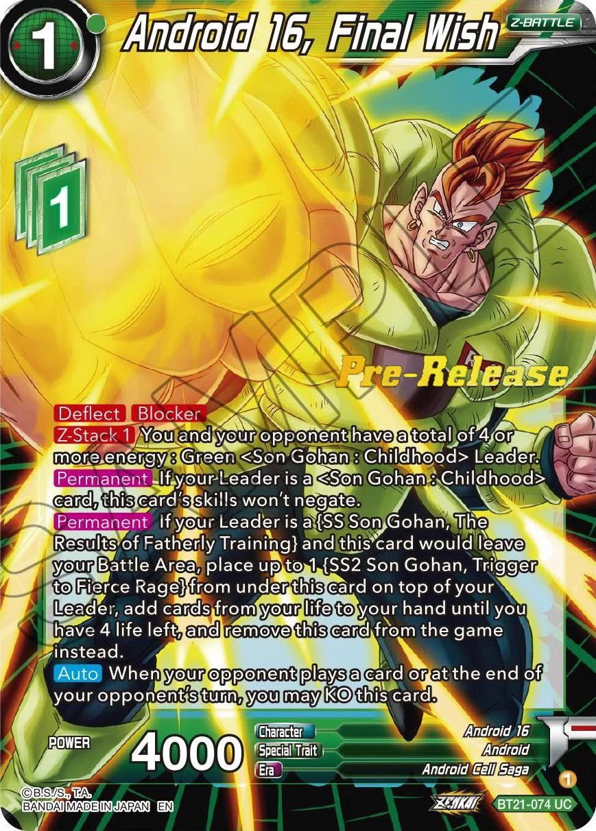 Android 16, Final Wish 「BT21-074」「EN」