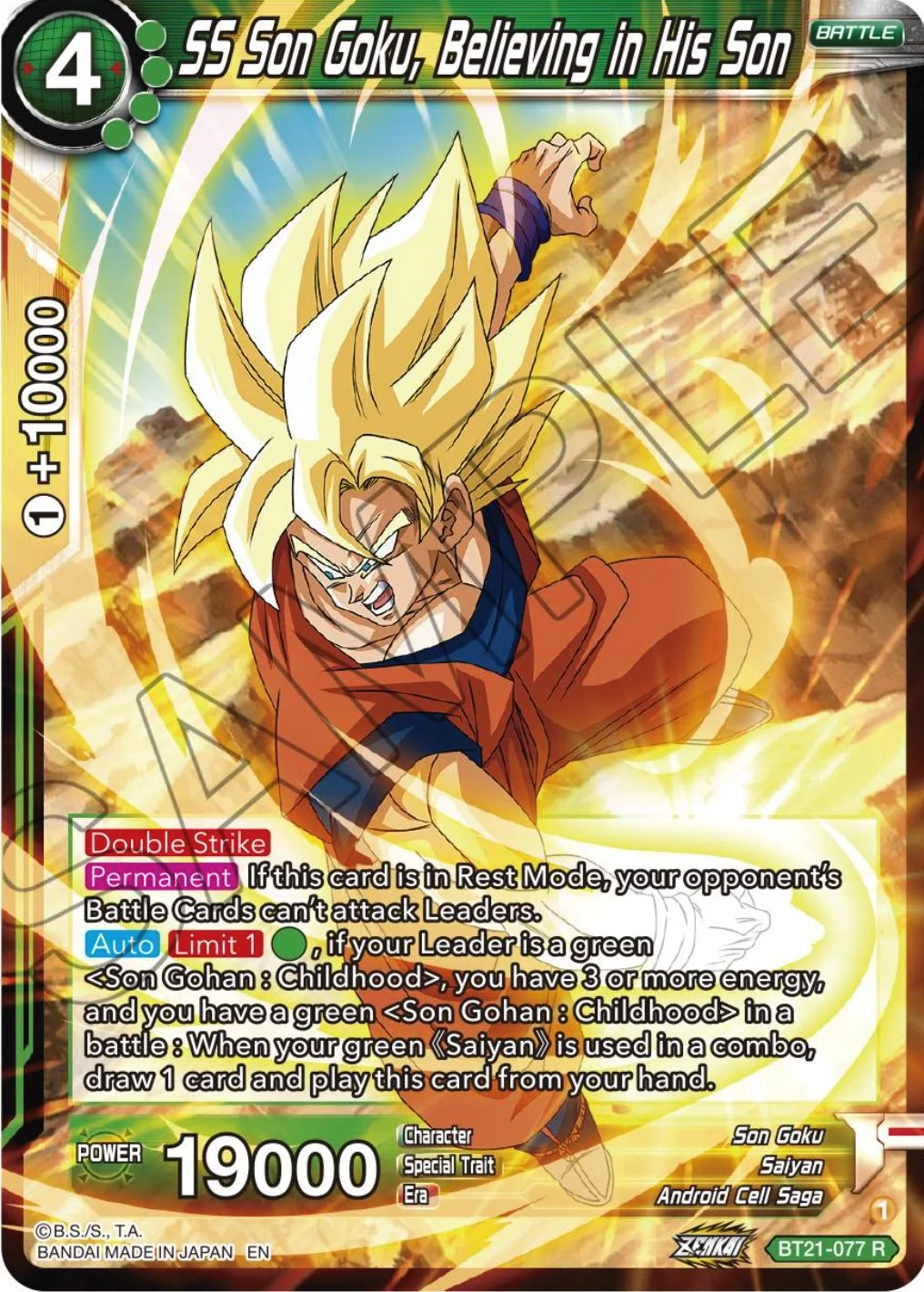SS Son Goku, Believing in His Son 「BT21-077」「EN」