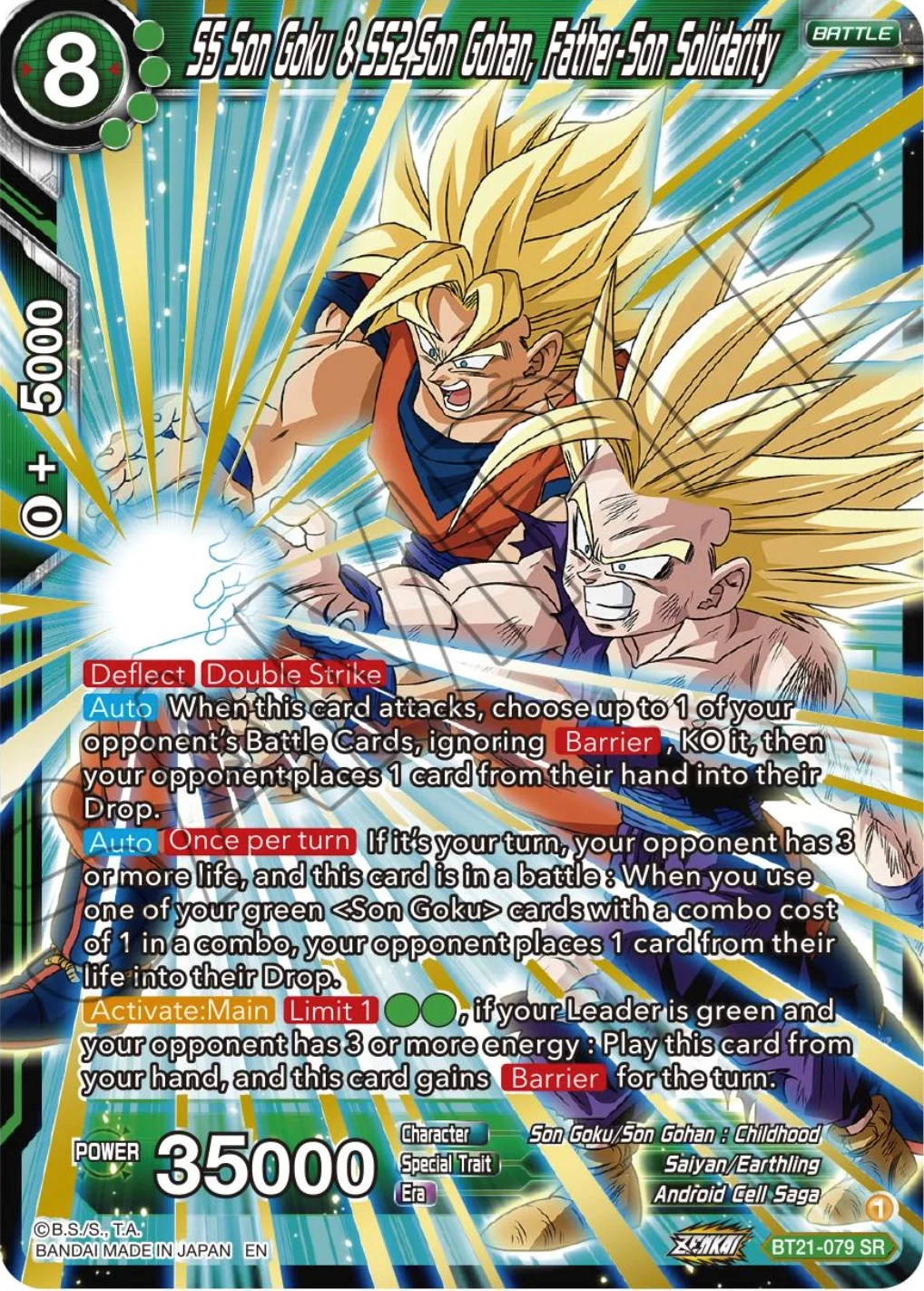 SS Son Goku & SS2 Son Gohan, Father-Son Solidarity 「BT21-079_SPR」「EN」