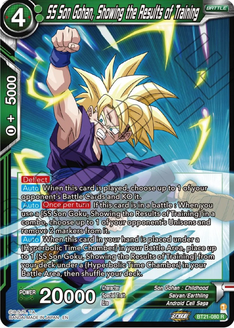 SS Son Gohan, Showing the Results of Training 「BT21-080」「EN」