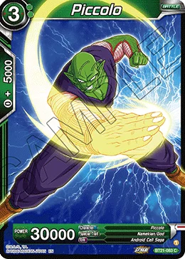 Piccolo 「BT21-083」「EN」