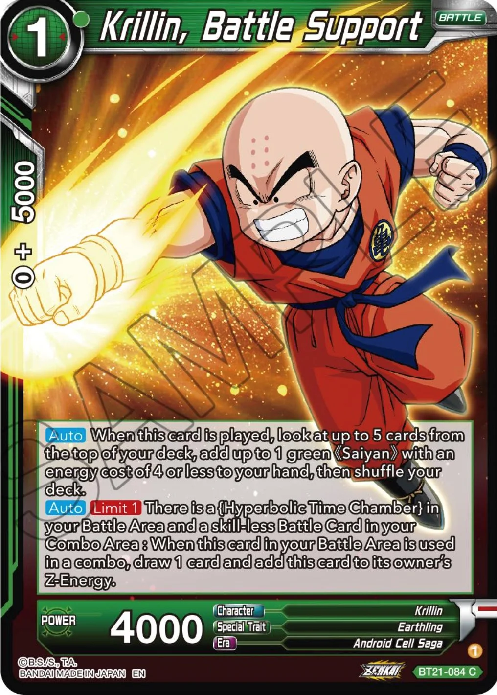 Krillin, Battle Support 「BT21-084」「EN」