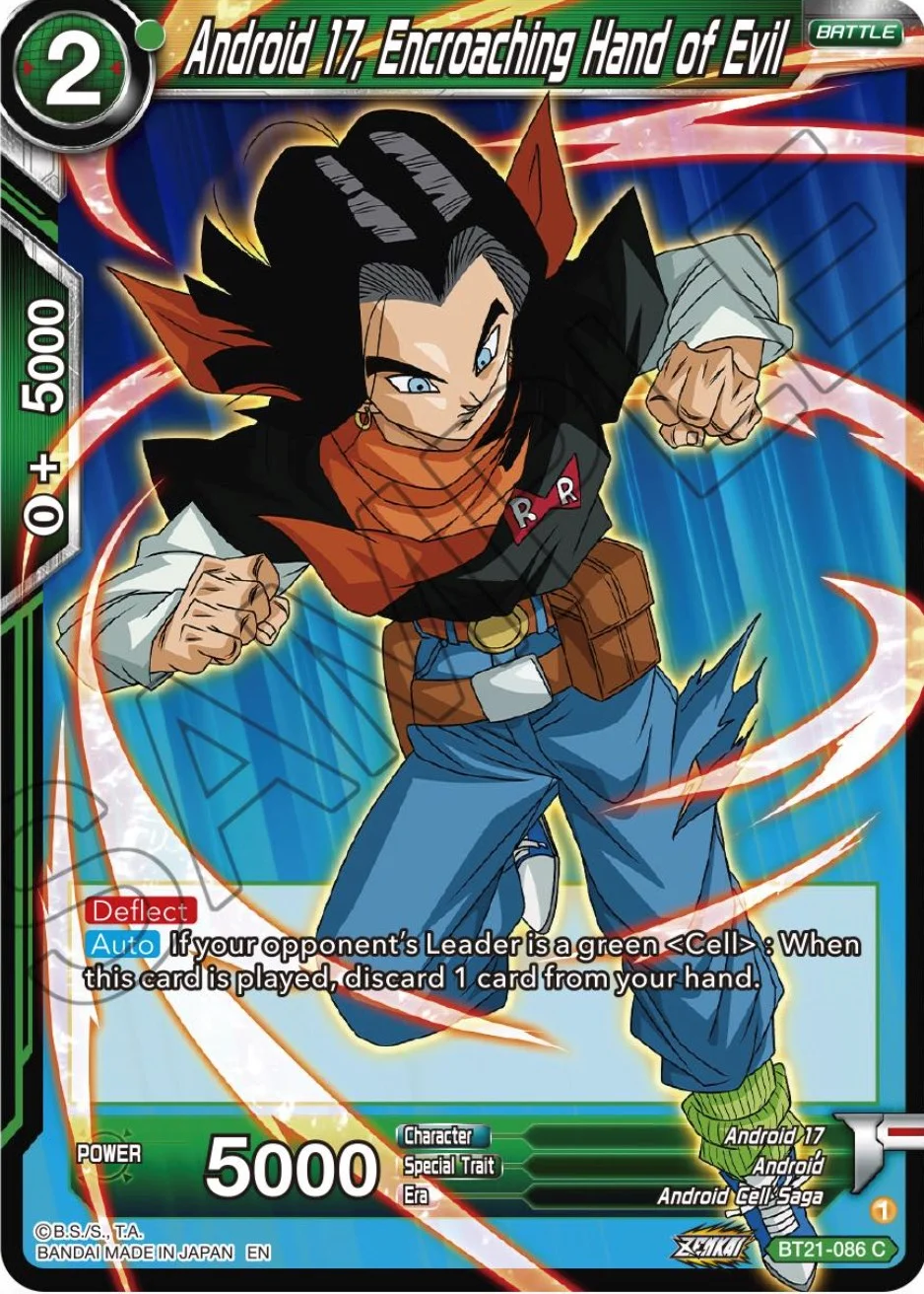 Android 17, Encroaching Hand of Evil 「BT21-086」「EN」