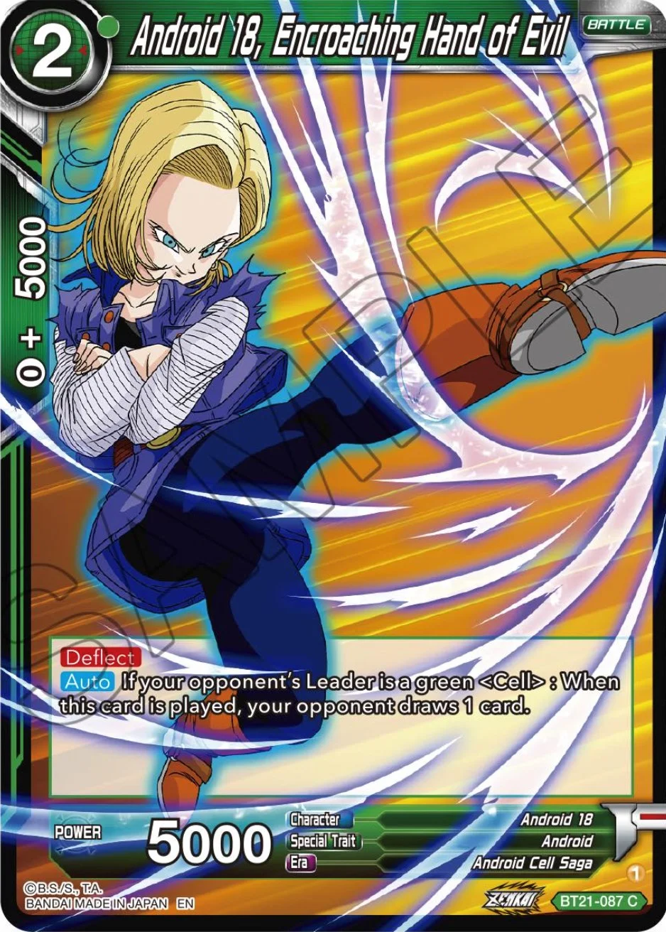 Android 18, Encroaching Hand of Evil 「BT21-087」「EN」
