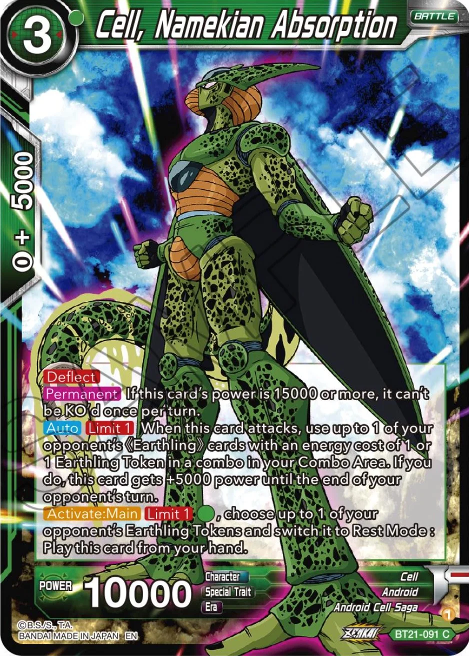Cell, Namekian Absorption 「BT21-091」「EN」
