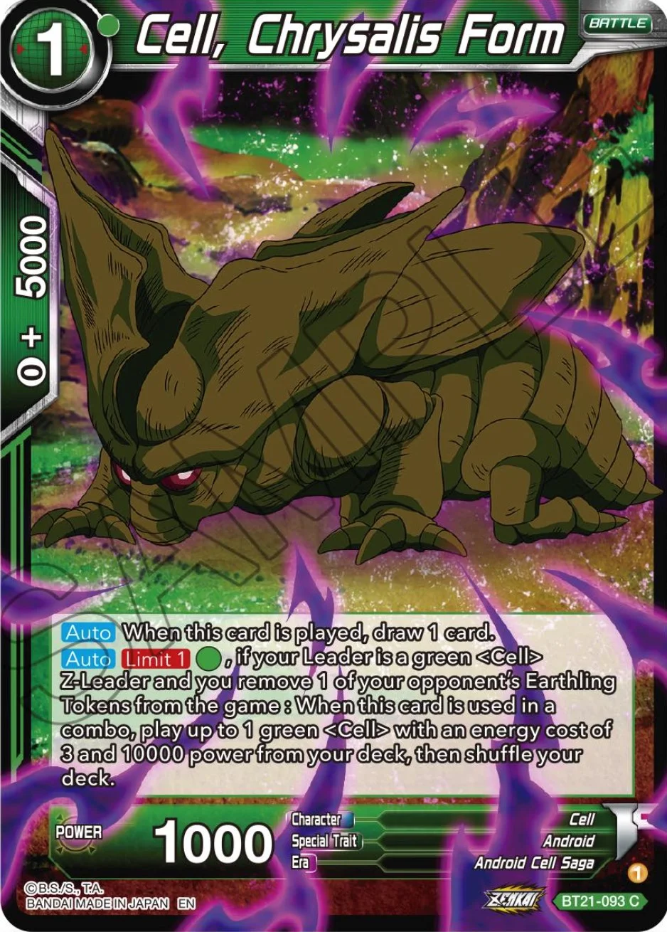 Cell, Chrysalis Form 「BT21-093」「EN」