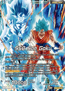 SSB Son Goku 「BT21-100」「EN」