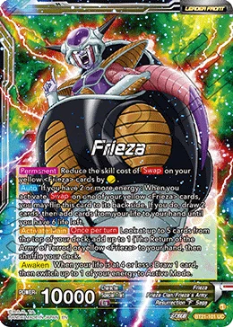 Frieza 「BT21-101」「EN」
