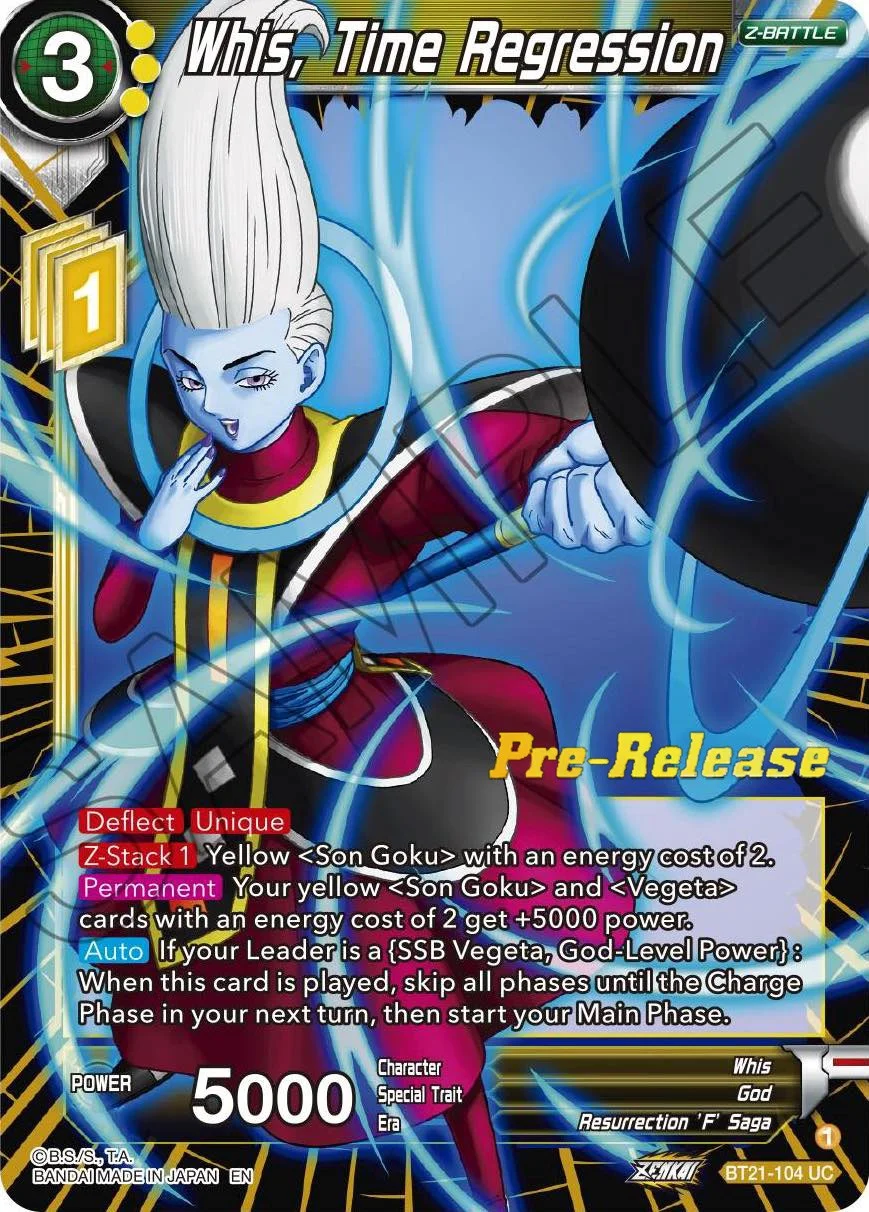 Whis, Time Regression 「BT21-104_PR」「EN」