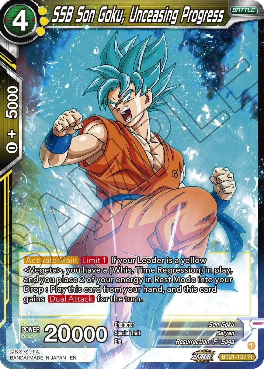 SSB Son Goku, Unceasing Progress 「BT21-107」「EN」
