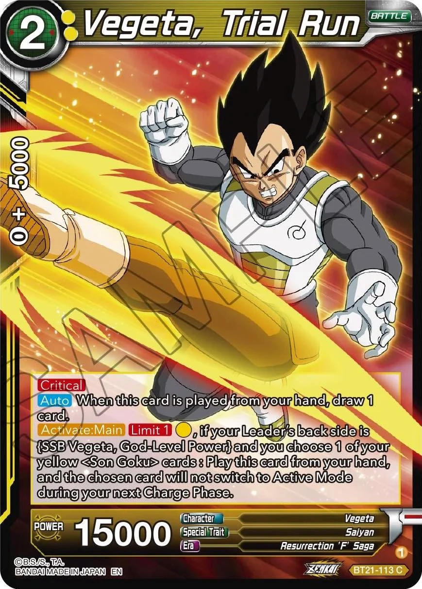 Vegeta, Trial Run 「BT21-113」「EN」