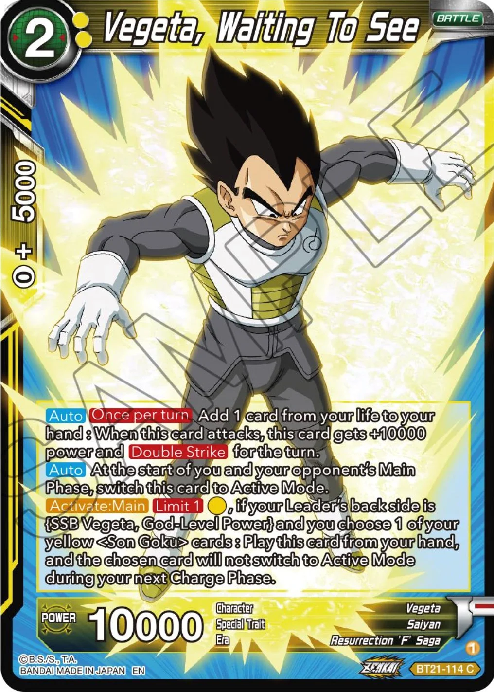 Vegeta, Waiting To See 「BT21-114」「EN」