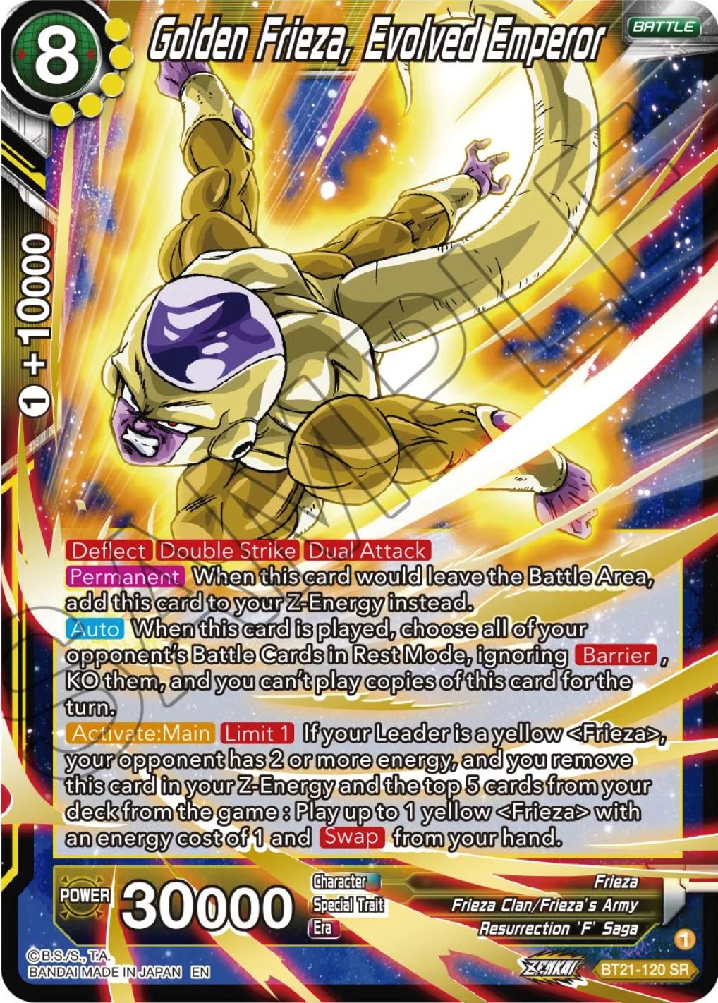 Golden Frieza, Evolved Emperor 「BT21-120_SPR」「EN」