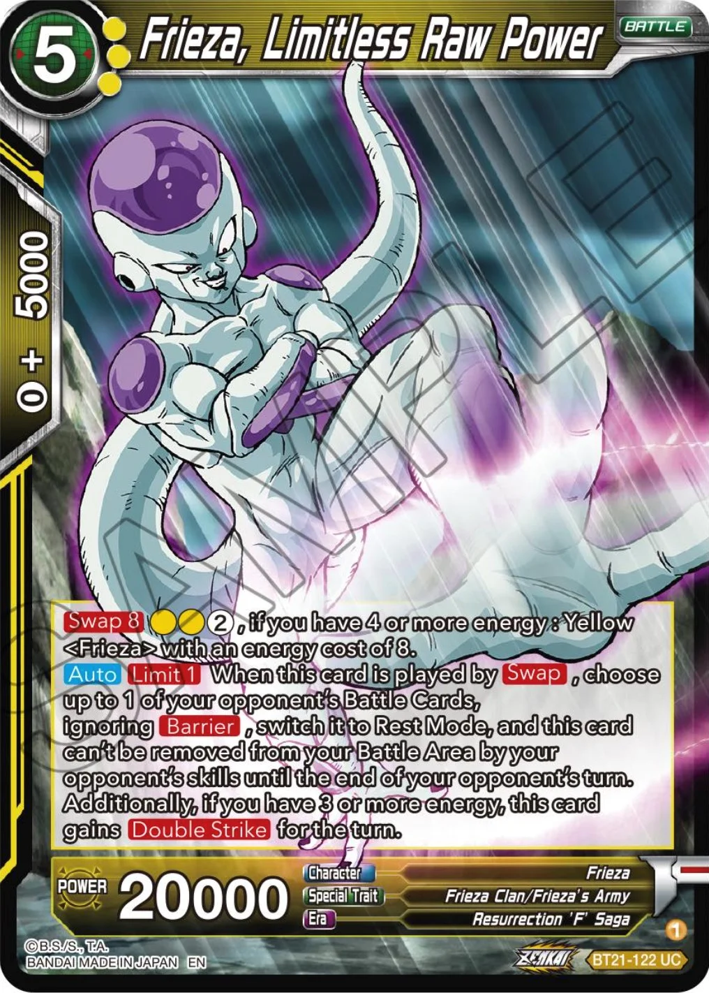 Frieza, Limitless Raw Power 「BT21-122」「EN」