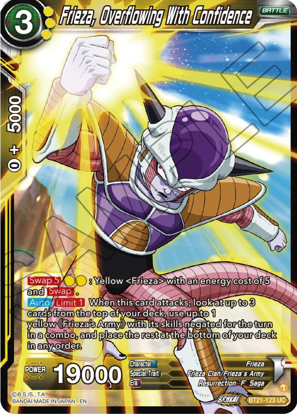 Frieza, Overflowing With Confidence 「BT21-123」「EN」