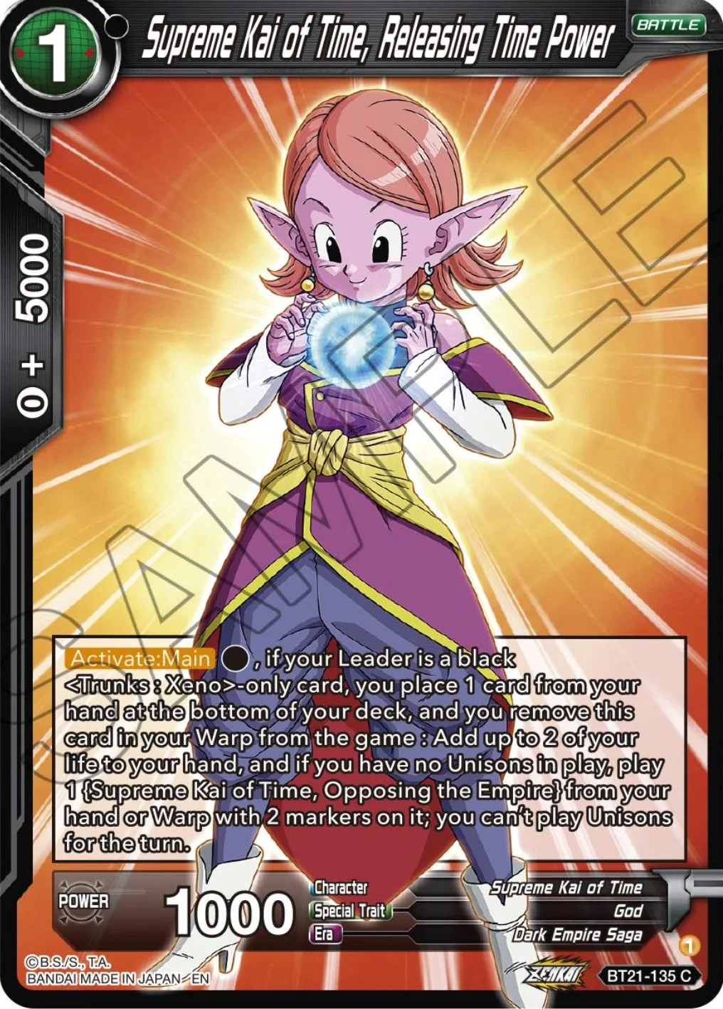 Supreme Kai of Time, Releasing Time Power 「BT21-135」「EN」