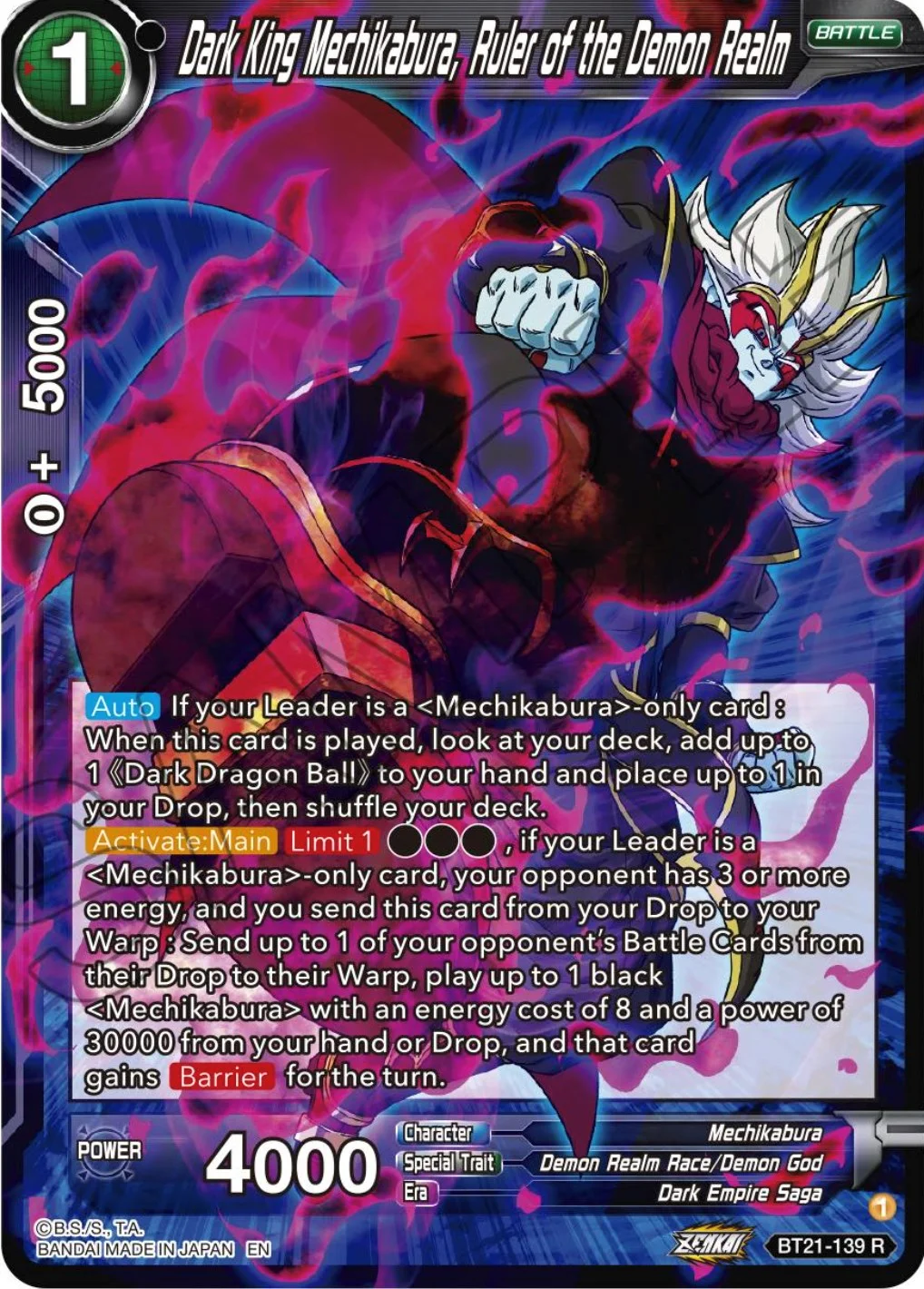 Dark King Mechikabura, Ruler of the Demon Realm 「BT21-139」「EN」