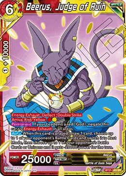 Beerus, Judge of Ruin 「BT21-143」「EN」