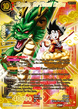 Shenron, the Eternal Dragon 「BT21-147_GDR」「EN」
