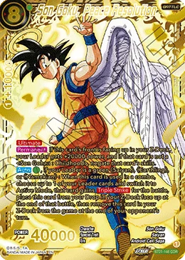 Son Goku, Peace Resolution 「BT21-148_GDR」「EN」