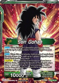 Son Gohan #BT21-067_PR · Dragon Ball Super: Masters