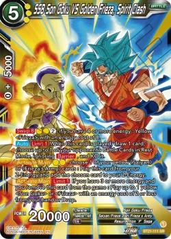 SSB Son Goku VS Golden Frieza, Spirit Clash 「BT21-111_SPR」「EN」