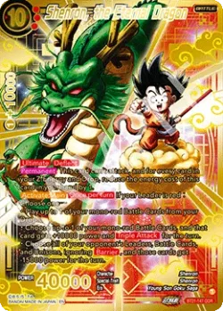 Shenron, the Eternal Dragon 「BT21-147_GDR」「EN」