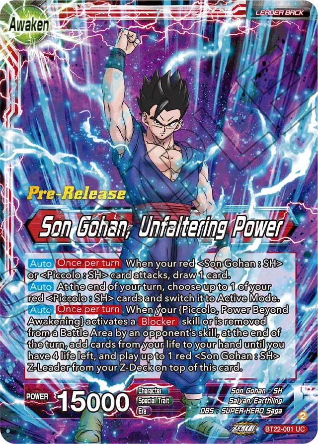 Son Gohan 「BT22-001」「EN」