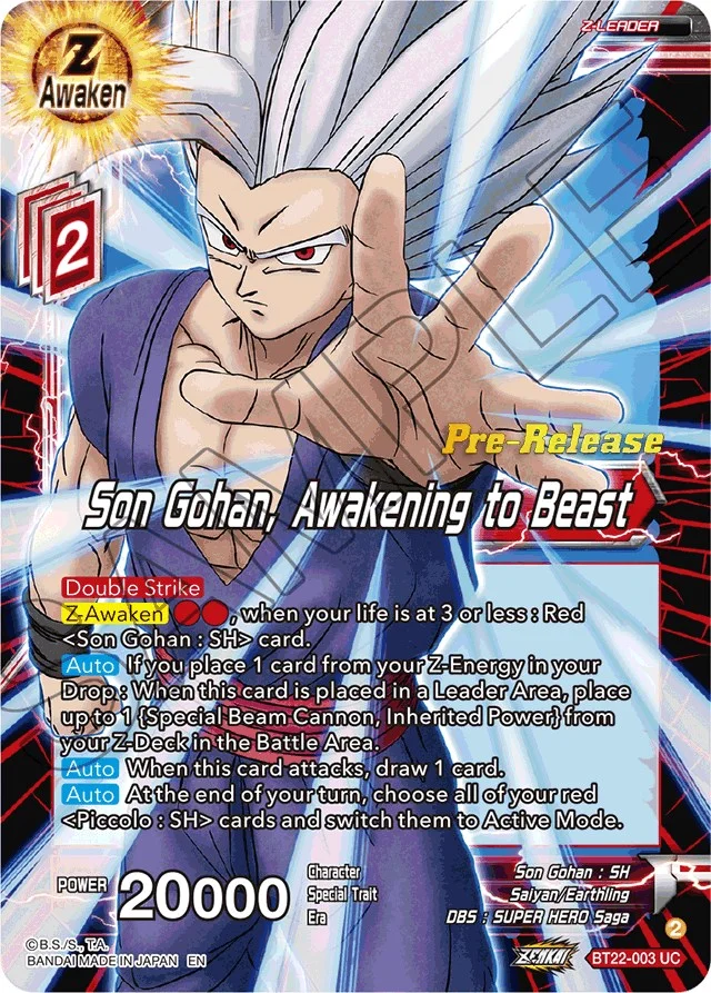 Son Gohan, Awakening to Beast 「BT22-003」「EN」