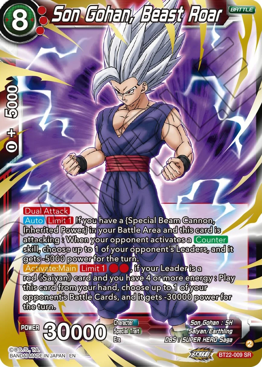 Son Gohan, Beast Roar 「BT22-009」「EN」