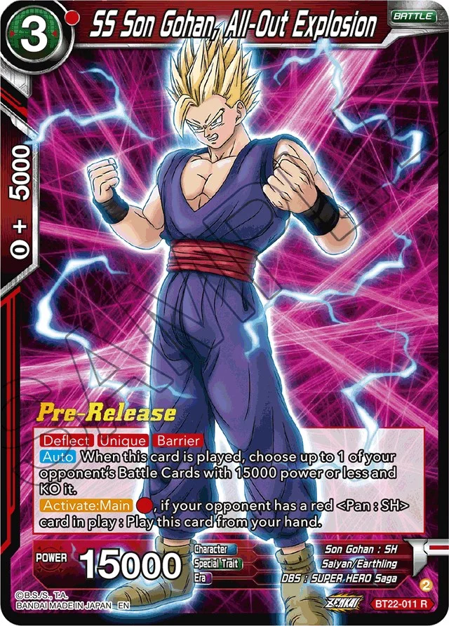 SS Son Gohan, All-Out Explosion 「BT22-011」「EN」