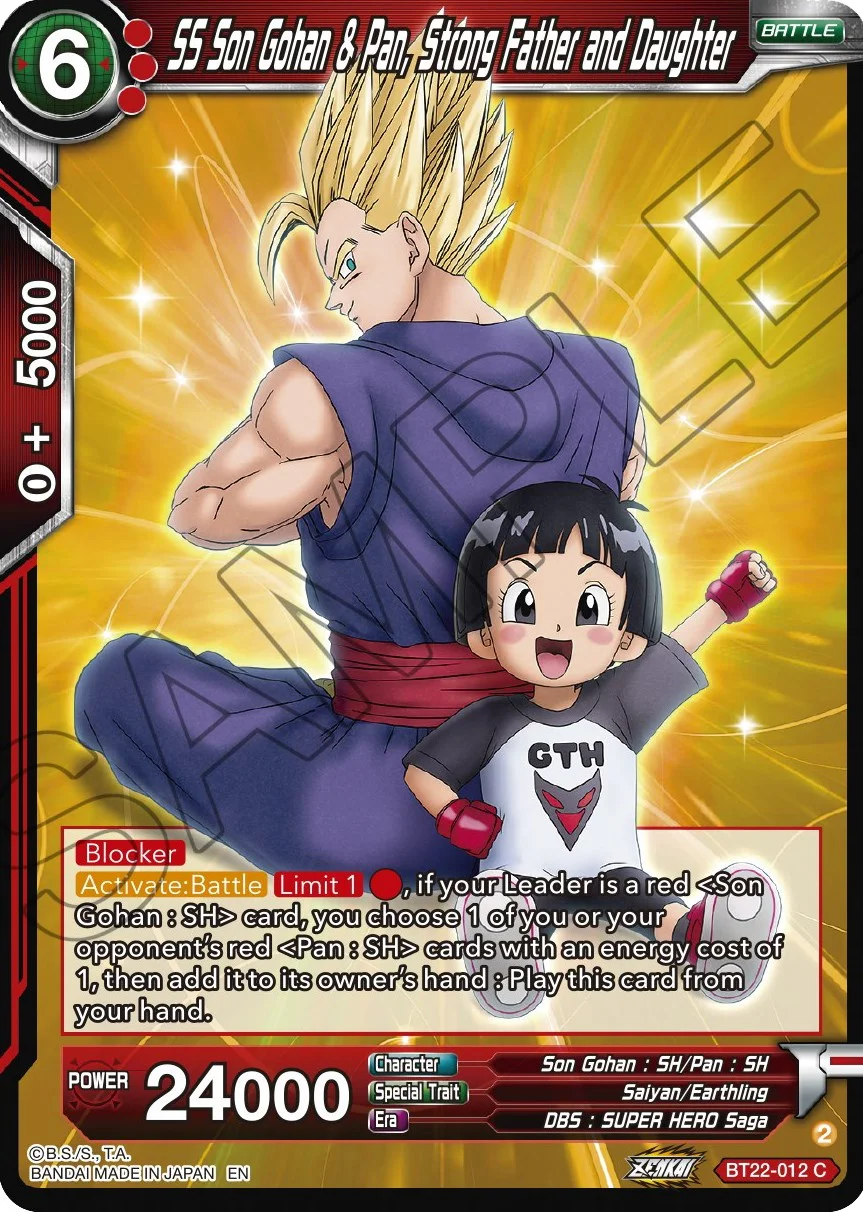 SS Son Gohan & Pan, Strong Father and Daughter 「BT22-012」「EN」