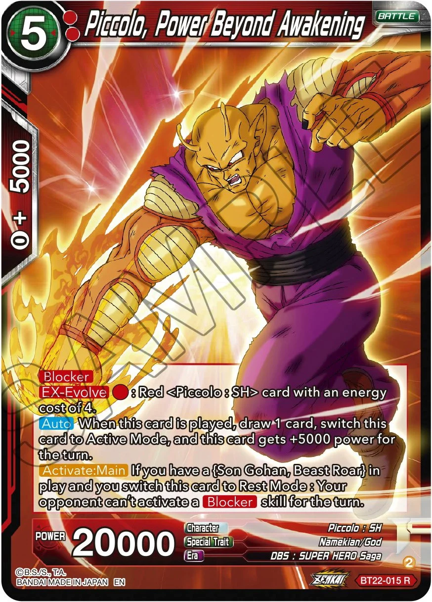 Piccolo, Power Beyond Awakening 「BT22-015」「EN」