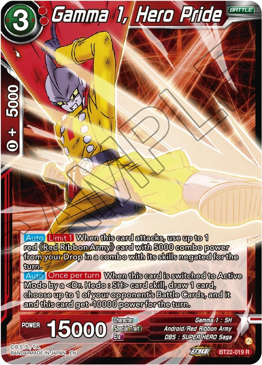 Gamma 1, Hero Pride 「BT22-019」「EN」