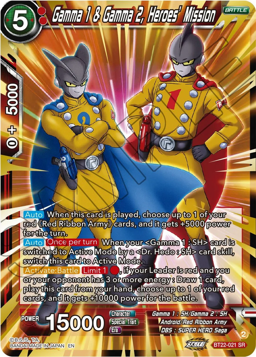 Gamma 1 & Gamma 2, Heroes’ Mission 「BT22-021」「EN」