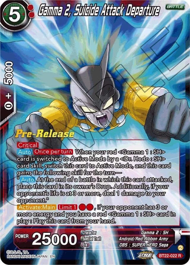 Gamma 2, Suicide Attack Departure 「BT22-022」「EN」