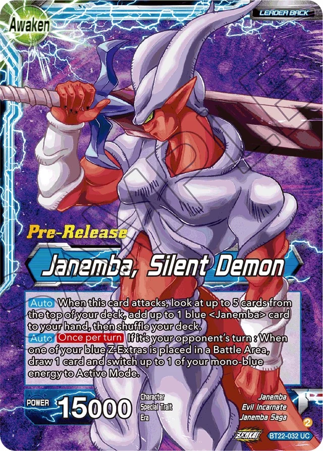 Janemba 「BT22-032」「EN」