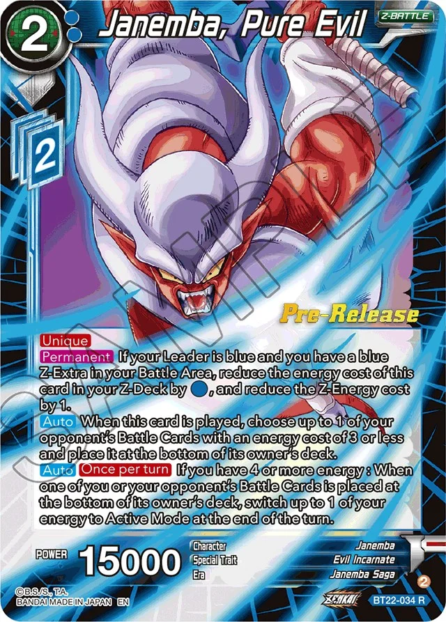 Janemba, Pure Evil 「BT22-034」「EN」