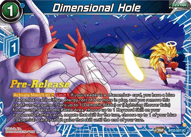 Dimensional Hole 「BT22-037」「EN」