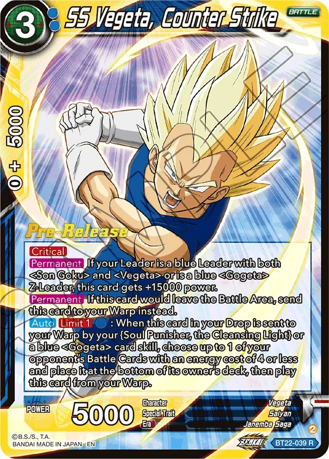SS Vegeta, Counter Strike 「BT22-039」「EN」