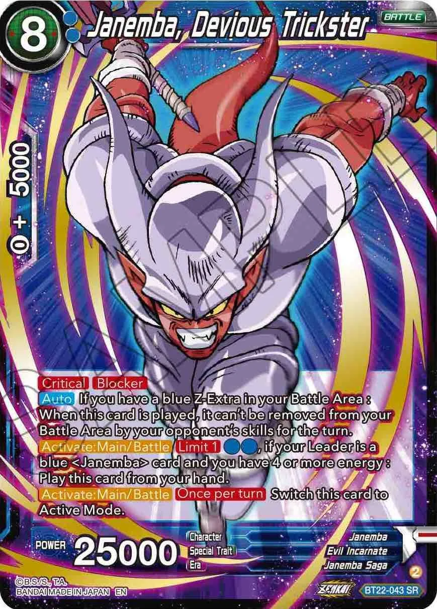 Janemba, Devious Trickster 「BT22-043_SPR」「EN」