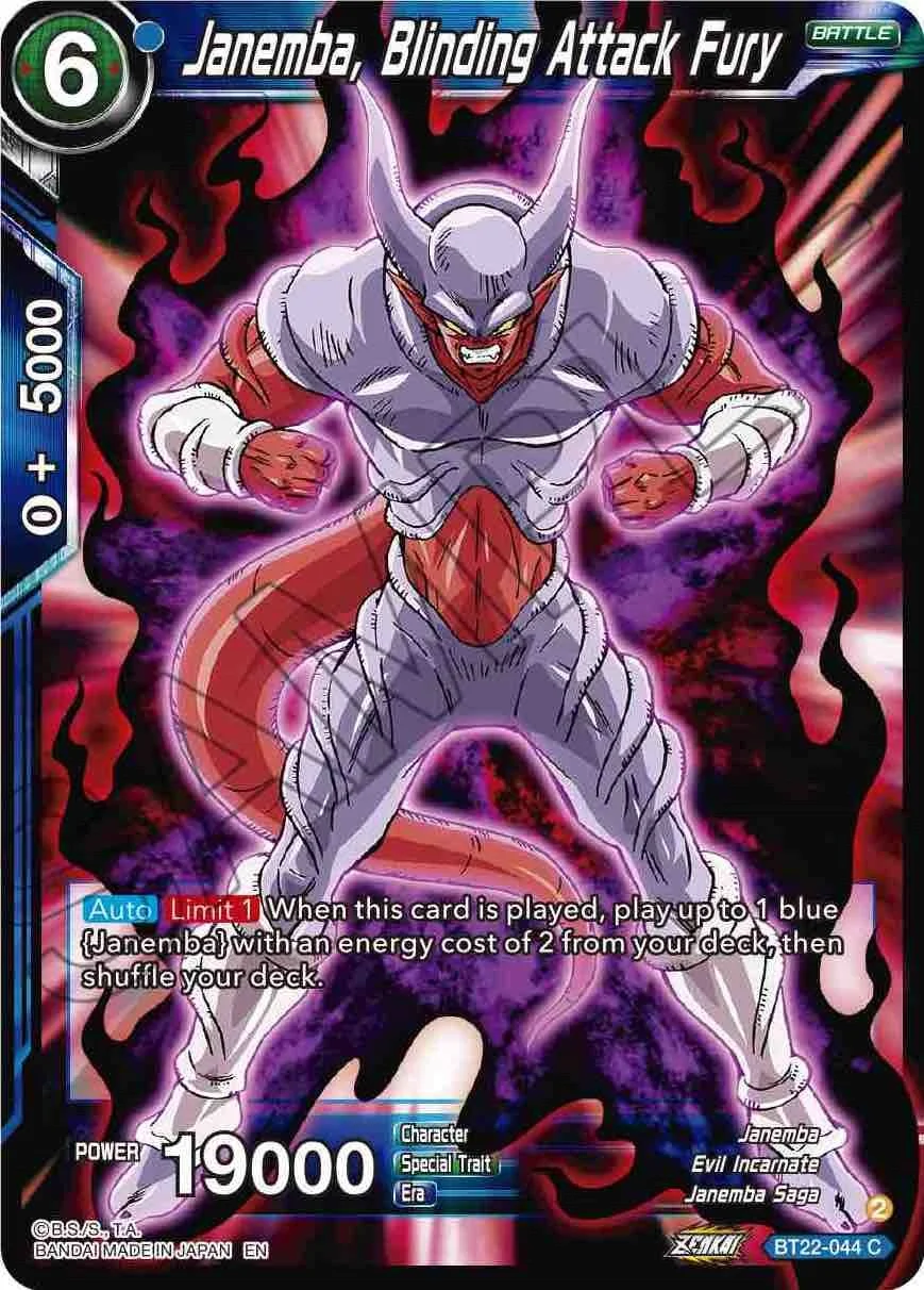 Janemba, Blinding Attack Fury 「BT22-044」「EN」