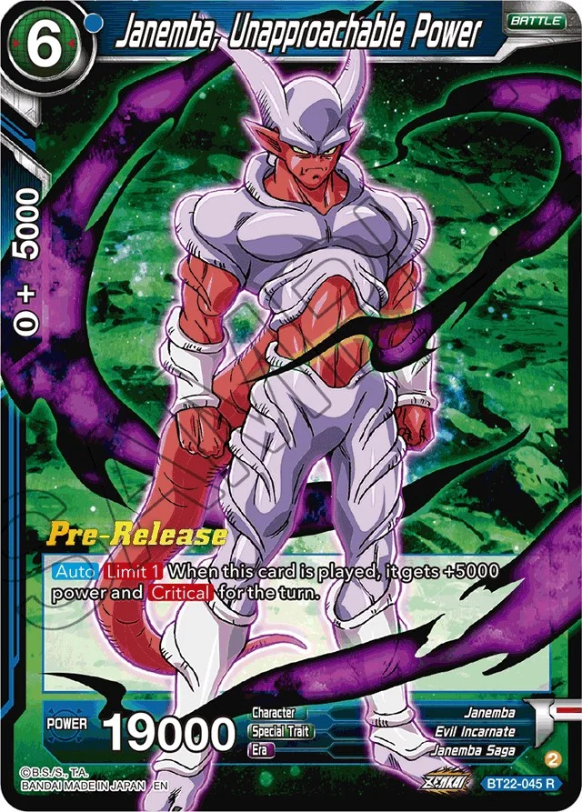Janemba, Unapproachable Power 「BT22-045」「EN」