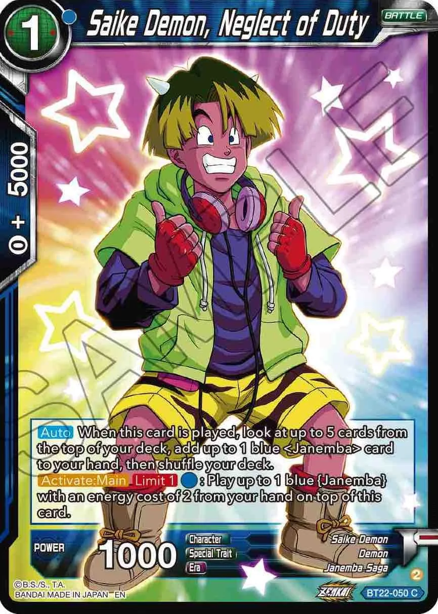 Saike Demon, Neglect of Duty 「BT22-050」「EN」
