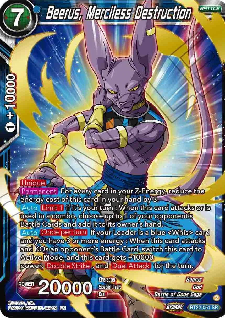 Beerus, Merciless Destruction 「BT22-051」「EN」