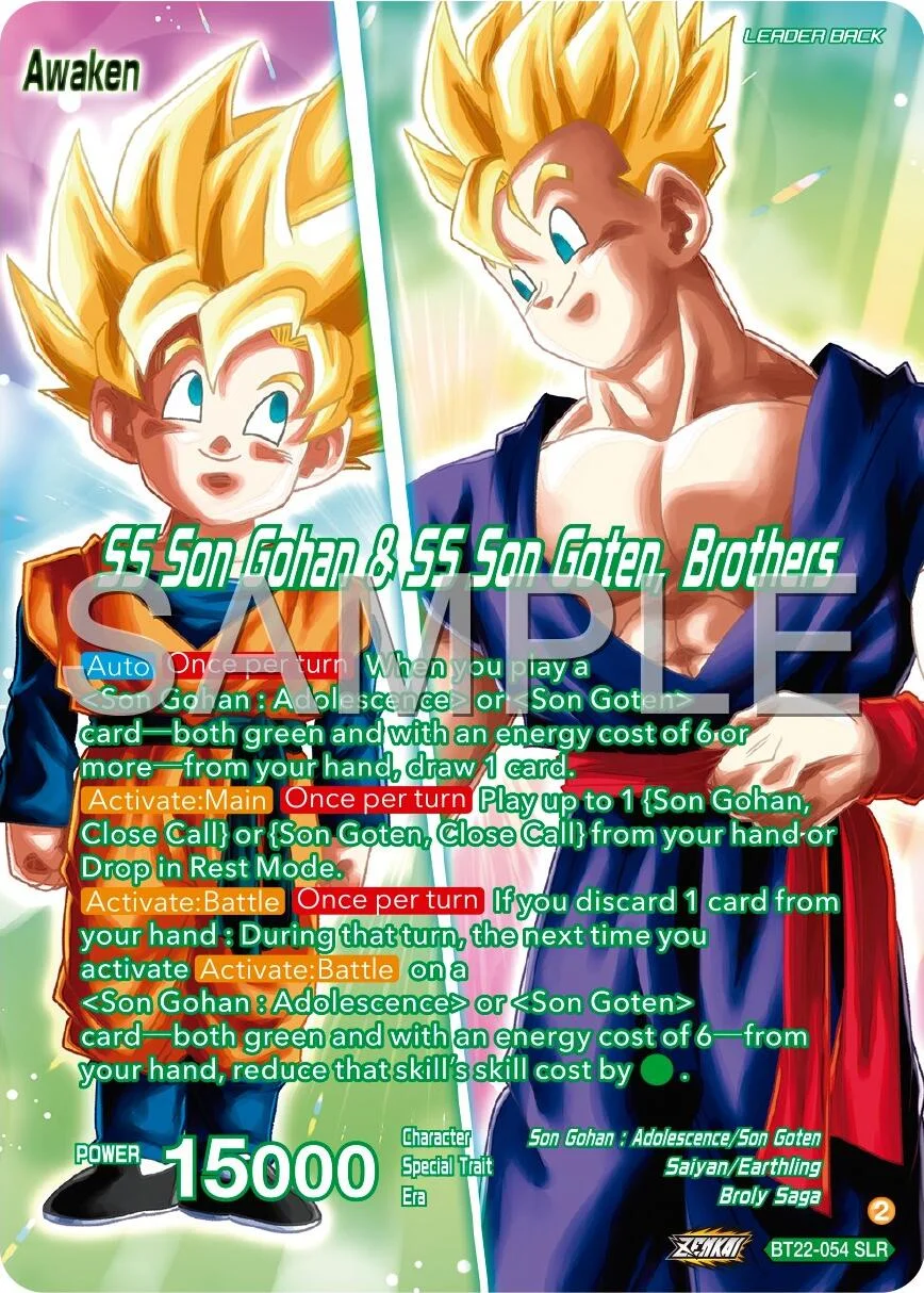 Son Goten 「BT22-054_PR」「EN」